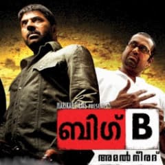 Big B