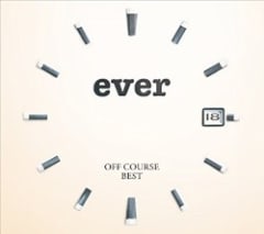 OFF COURSE BEST "ever"