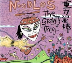 The Gravity Thief