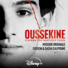 Oussekine