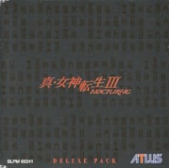 真・女神転生III NOCTURNE DELUXE PACK INCENSE DISC