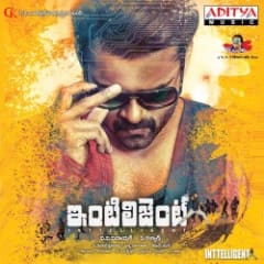 Inttelligent (Original Motion Picture Soundtrack)