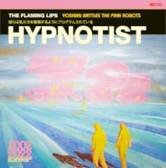 Hypnotist