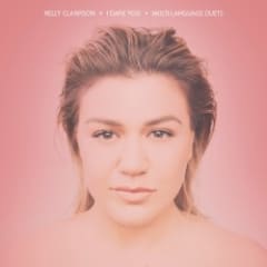 I Dare You: Multi‐Language Duets