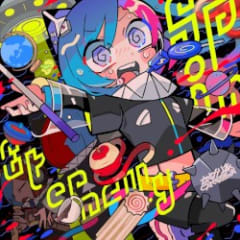 Spin Eternally