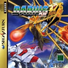 Darius Gaiden