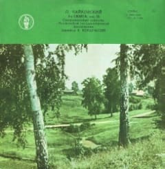 Suite no. 3 in G major, op. 55