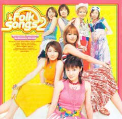 Folk Songs 2