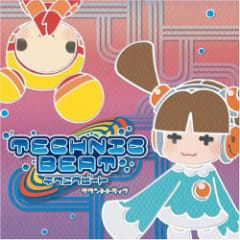 Technicbeat Soundtrack