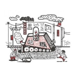 Small Phonopolis EP: Original Game Soundtrack
