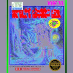 MIDI JAMS v2