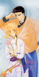 Anniversary of Angel -Wish Gift Box-