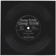 1979 March Japan Concert II