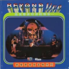 Beyond Live