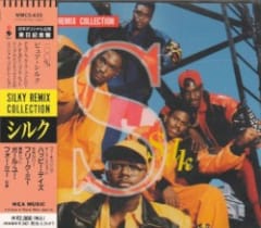 Silky Remix Collection