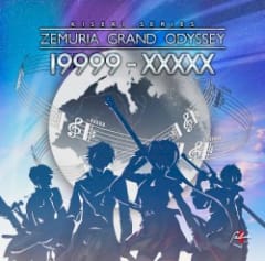ZEMURIA GRAND ODYSSEY 19999-XXXXX