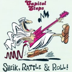 Sheik, Rattle & Roll