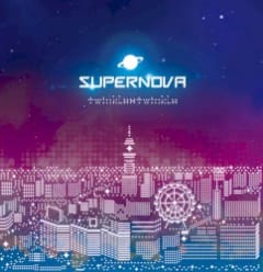 SUPERNOVA