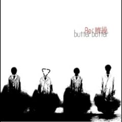 Re:臍繰