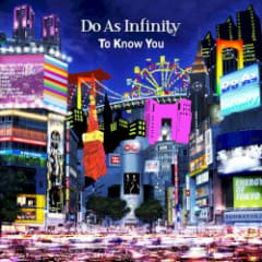 To Know You