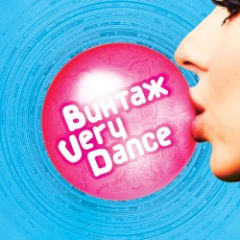 Very Dance