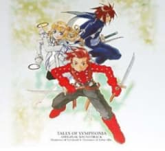テイルズ オブ シンフォニア オリジナル・サウンドトラック