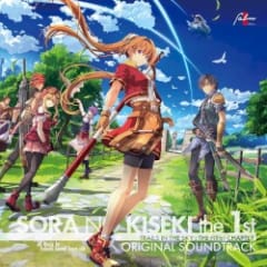 空の軌跡 the 1st オリジナルサウンドトラック