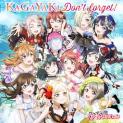 KAGAYAKI Don't forget!