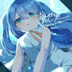 銀世廻 -Alternative-