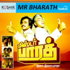 Mr. Bharath