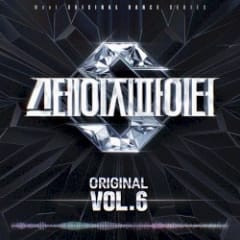 STAGE FIGHTER(STF) Original, Vol. 6