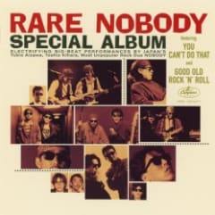 RARE NOBODY
