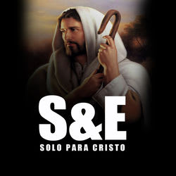 SETE