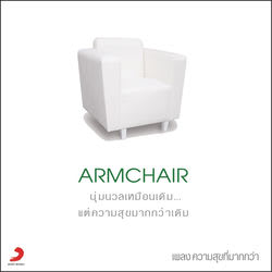 Armchair