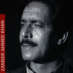 Zameen-A