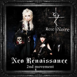 Rose Noire