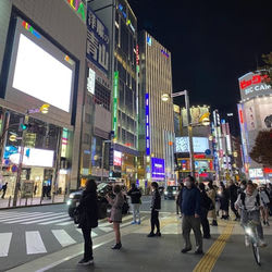 Akiba