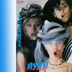 Grup Akasya