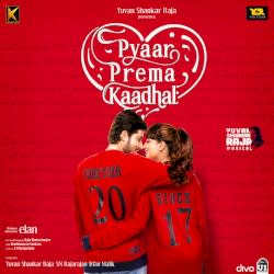 Pyaar Prema Kaadhal