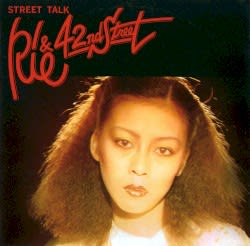 STREET TALK