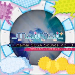 maimai SEGA Sounds Vol.3 -SEGAのゲームは宇宙イチィィィ パック-