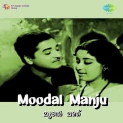 Moodalmanju