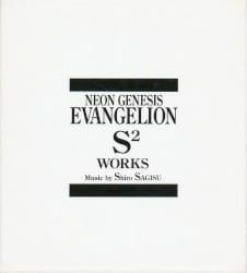 NEON GENESIS EVANGELION: S² WORKS
