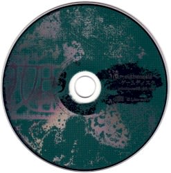 腐り姫～euthanasia～ゲームディスク