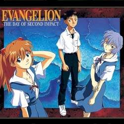 EVANGELION –THE DAY OF SECOND IMPACT–
