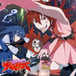 MAGICAL DESTROYERS ORIGINAL SOUNDTRACK