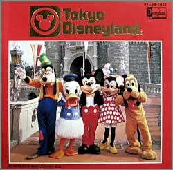 Tokyo Disneyland