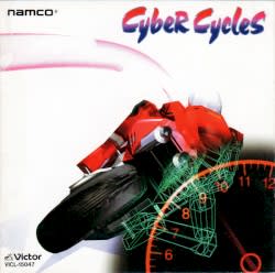Namco Game Sound Express, VOL.23: Cyber Cycles