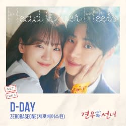 Head over Heels, Pt. 1 (Original Soundtrack)