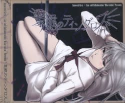 Innocent Grey × Liar-soft Collaboration "Rita-tsukin" Presents 「隻眼のティンダロス」